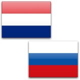 Drapeaux hollandais et russe