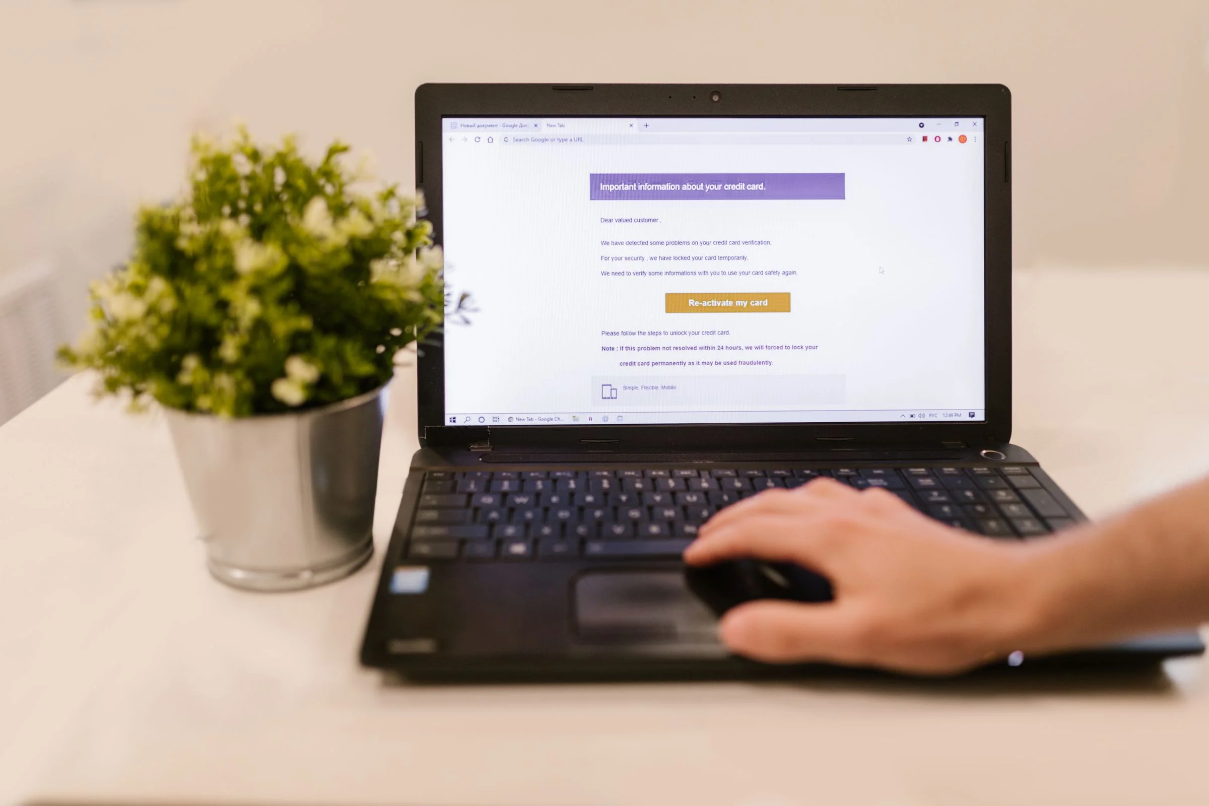 Verwalten Sie Ihre TOWeb- und PageXL-Mailinglisten mit Mailzy